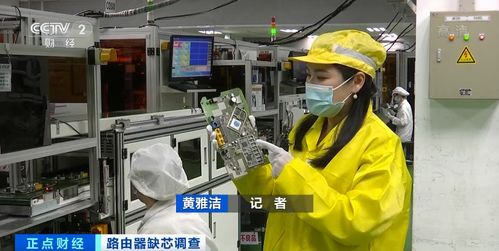 芯荒蔓延至路由器领域，网络通信产品供货紧张波及互联网服务